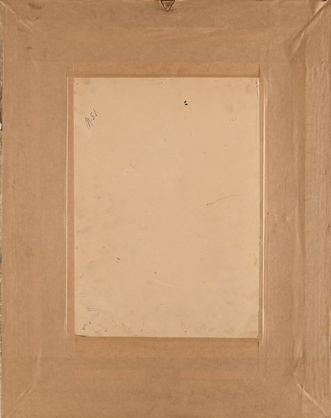 Pietro Scoppetta : Beato fra le donne  - Asta Dipinti del XIX e XX secolo - Associazione Nazionale - Case d'Asta italiane