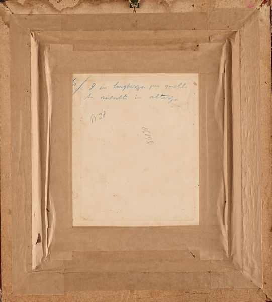 Pietro Scoppetta : Giovane popolana con vaso e mazzo di fiori  - Asta Dipinti del XIX e XX secolo - Associazione Nazionale - Case d'Asta italiane