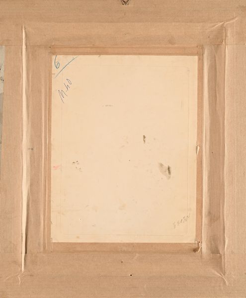 Pietro Scoppetta : O' sole mio  - Asta Dipinti del XIX e XX secolo - Associazione Nazionale - Case d'Asta italiane