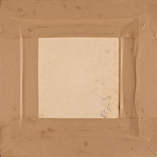 Francesco Galante : Salom  - Asta Dipinti del XIX e XX secolo - Associazione Nazionale - Case d'Asta italiane