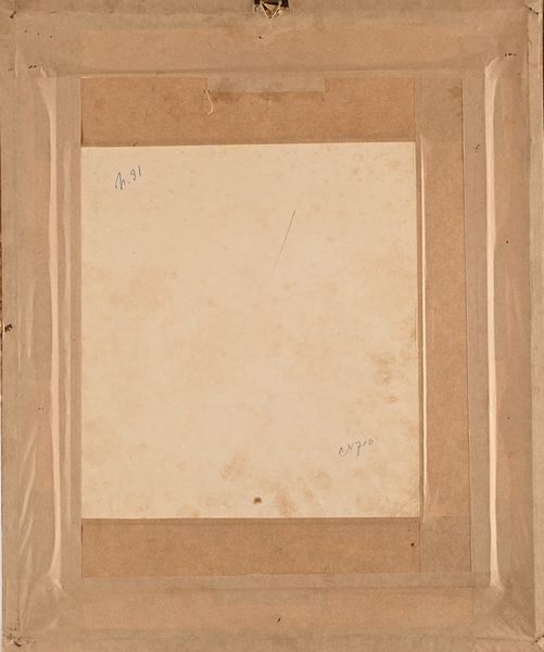 Francesco Galante : Salom con il Battista - Tavola per illustrazione  - Asta Dipinti del XIX e XX secolo - Associazione Nazionale - Case d'Asta italiane