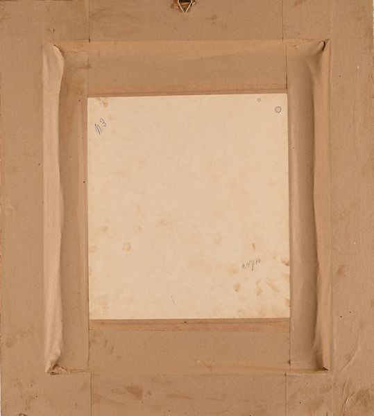 Francesco Galante : La danza di Salom - Tavola per illustrazione  - Asta Dipinti del XIX e XX secolo - Associazione Nazionale - Case d'Asta italiane