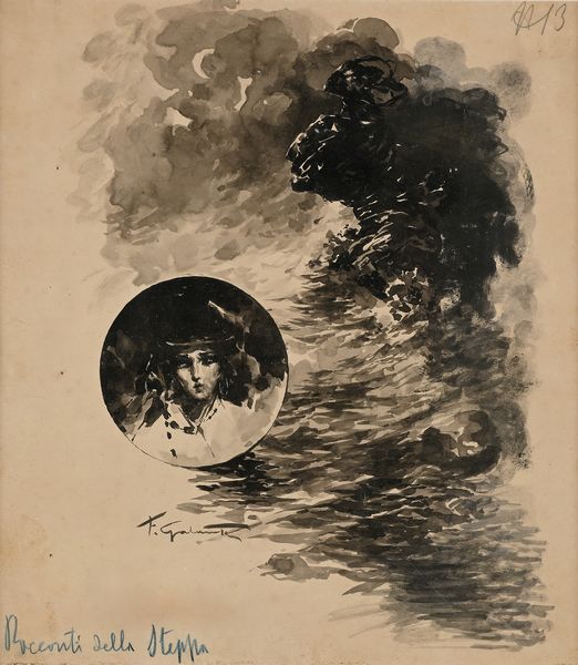 Francesco Galante : Tavola per illustrazione di Racconti della Steppa (N. 13)  - Asta Dipinti del XIX e XX secolo - Associazione Nazionale - Case d'Asta italiane