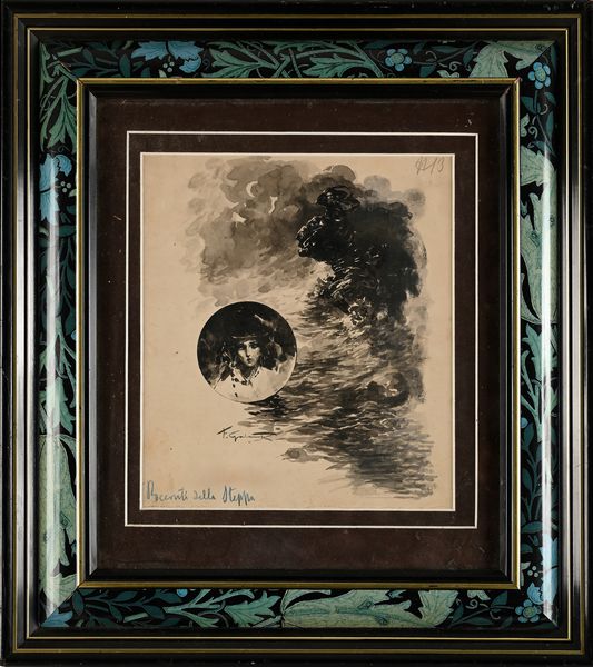 Francesco Galante : Tavola per illustrazione di Racconti della Steppa (N. 13)  - Asta Dipinti del XIX e XX secolo - Associazione Nazionale - Case d'Asta italiane