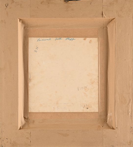 Francesco Galante : Tavola per illustrazione di Racconti della Steppa (La nuova arrivata tra i compaesani)  - Asta Dipinti del XIX e XX secolo - Associazione Nazionale - Case d'Asta italiane