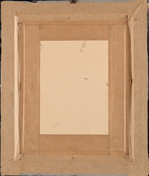 Francesco Galante : Tavola per illustrazione di Racconti della Steppa  - Asta Dipinti del XIX e XX secolo - Associazione Nazionale - Case d'Asta italiane