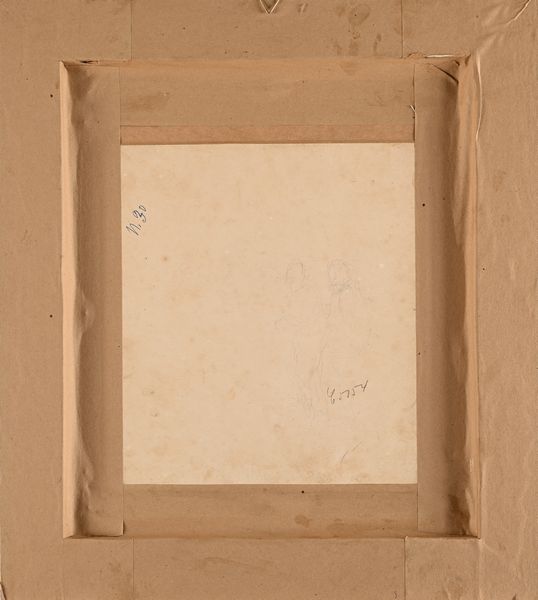 Francesco Galante : Tavola per illustrazione di Racconti della Steppa  - Asta Dipinti del XIX e XX secolo - Associazione Nazionale - Case d'Asta italiane