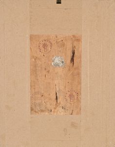 Giuseppe Costantini : Donna che fila in un interno  - Asta Dipinti del XIX e XX secolo - Associazione Nazionale - Case d'Asta italiane