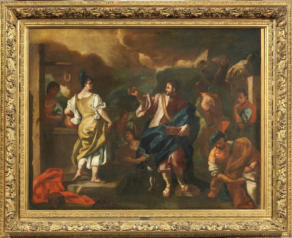 Scuola napoletana del XVIII secolo : La samaritana al pozzo  - Asta Importanti Dipinti Antichi - Associazione Nazionale - Case d'Asta italiane