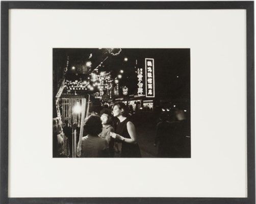 Pierluigi Praturlon : Claudia Cardinale  - Asta Photographs from important european collections - Associazione Nazionale - Case d'Asta italiane