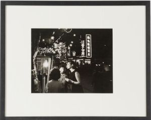 Pierluigi Praturlon : Claudia Cardinale  - Asta Photographs from important european collections - Associazione Nazionale - Case d'Asta italiane