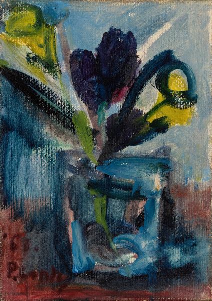 Primo Conti : Natura morta  - Asta Dipinti e Sculture del XIX e XX secolo - Associazione Nazionale - Case d'Asta italiane