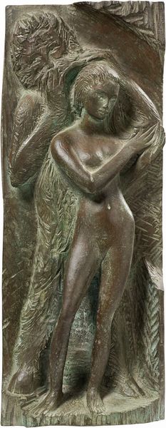 Bruno Innocenti : Ninfa con fauno  - Asta Dipinti e Sculture del XIX e XX secolo - Associazione Nazionale - Case d'Asta italiane