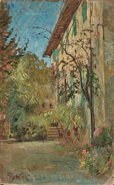 Paulo Ghiglia : In giardino  - Asta Dipinti e Sculture del XIX e XX secolo - Associazione Nazionale - Case d'Asta italiane