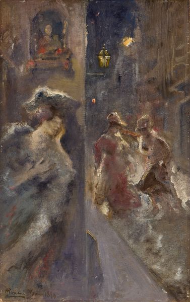 Pompeo Mariani : Vita milanese  - Asta Dipinti e Sculture del XIX e XX secolo - Associazione Nazionale - Case d'Asta italiane