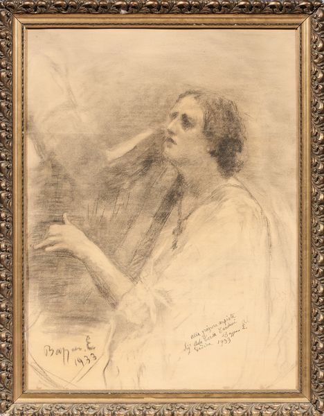 Ernesto Bazzaro : Arpista  - Asta Dipinti e Sculture del XIX e XX secolo - Associazione Nazionale - Case d'Asta italiane