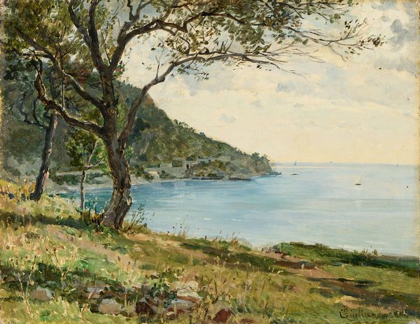 Bartolomeo Giuliano : Paesaggio  - Asta Dipinti e Sculture del XIX e XX secolo - Associazione Nazionale - Case d'Asta italiane