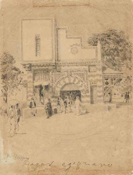 ALBERTO PASINI : Bazar egiziano  - Asta Dipinti e Sculture del XIX e XX secolo - Associazione Nazionale - Case d'Asta italiane