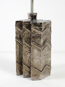 PAGLIARI ULISSE : Lampada da tavolo  - Asta Asta 516 | DESIGN E ARTI DECORATIVE DEL NOVECENTO Online - Associazione Nazionale - Case d'Asta italiane