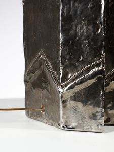 PAGLIARI ULISSE : Lampada da tavolo  - Asta Asta 516 | DESIGN E ARTI DECORATIVE DEL NOVECENTO Online - Associazione Nazionale - Case d'Asta italiane