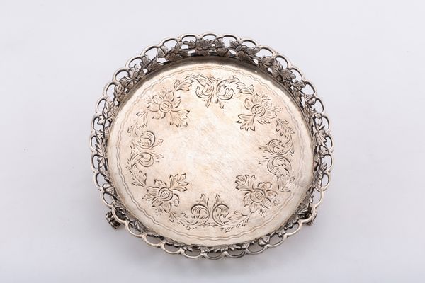 Piccolo Salver  - Asta Argenti Antichi e da Collezione - Associazione Nazionale - Case d'Asta italiane