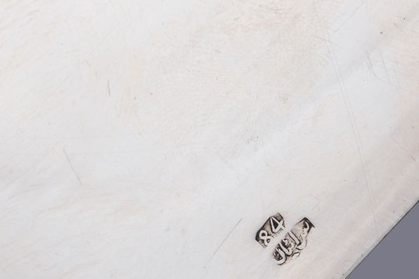 Scatola  - Asta Argenti Antichi e da Collezione - Associazione Nazionale - Case d'Asta italiane