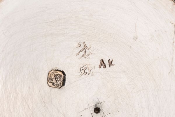 Zuccheriera e tre piattini  - Asta Argenti Antichi e da Collezione - Associazione Nazionale - Case d'Asta italiane