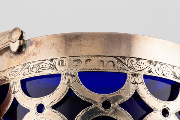 Coppa, Giorgio III  - Asta Argenti Antichi e da Collezione - Associazione Nazionale - Case d'Asta italiane