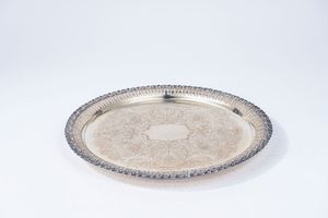 Messulam - Piatto centrotavola