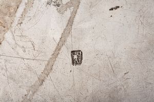 Due bacili  - Asta Argenti Antichi e da Collezione - Associazione Nazionale - Case d'Asta italiane