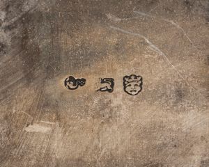 Gruppo di sei oggetti  - Asta Argenti Antichi e da Collezione - Associazione Nazionale - Case d'Asta italiane