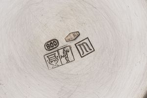 Messulam : Servizio da tè e caffè  - Asta Argenti Antichi e da Collezione - Associazione Nazionale - Case d'Asta italiane