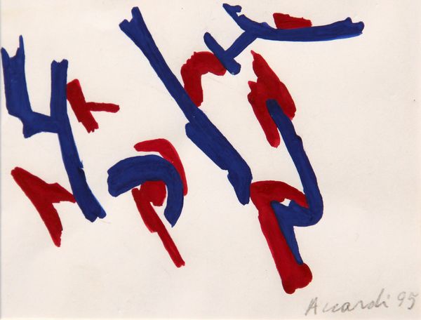 CARLA ACCARDI : Rossoblu  - Asta Arte Moderna e Contemporanea - Associazione Nazionale - Case d'Asta italiane
