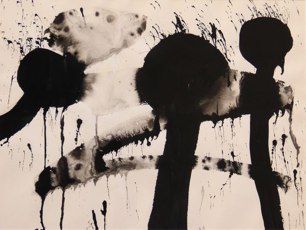 Sadamasa MOTONAGA : Senza titolo  - Asta Arte Moderna e Contemporanea - Associazione Nazionale - Case d'Asta italiane