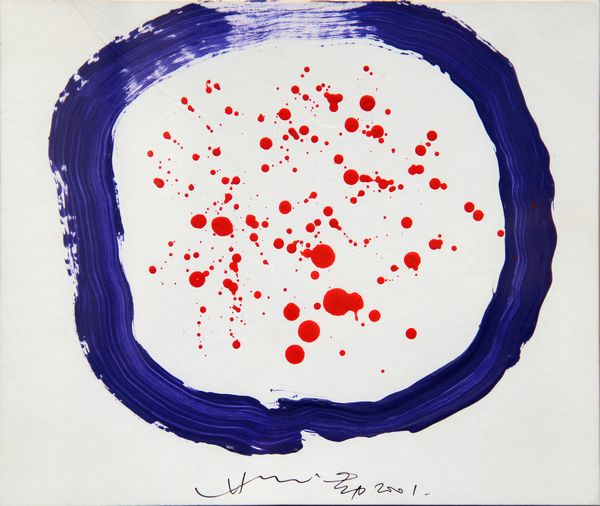 HSIAO CHIN : Donne sotto il burqua  - Asta Arte Moderna e Contemporanea - Associazione Nazionale - Case d'Asta italiane