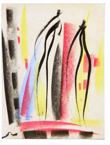 FATEH MOUDARRES : Senza titolo  - Asta Arte Moderna e Contemporanea - Associazione Nazionale - Case d'Asta italiane