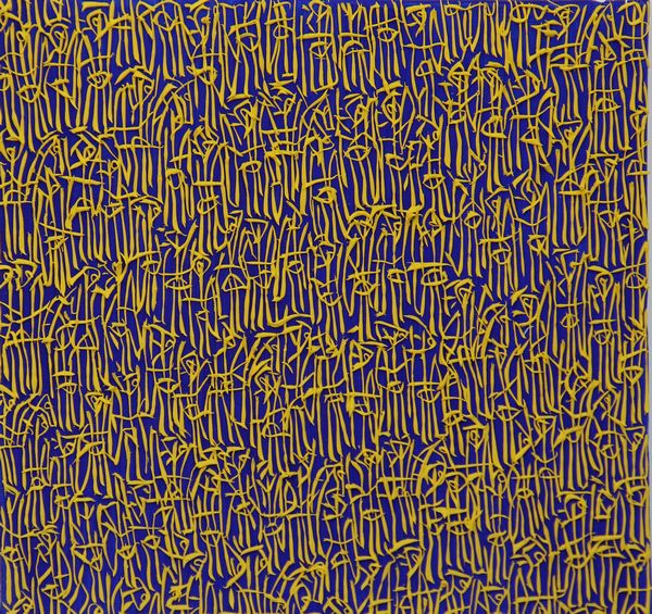 SERGIO FERMARIELLO : Guerrieri  - Asta Arte Moderna e Contemporanea - Associazione Nazionale - Case d'Asta italiane