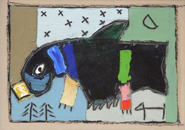 Gianfranco Asveri : Bestiario  - Asta Arte Moderna e Contemporanea - Associazione Nazionale - Case d'Asta italiane