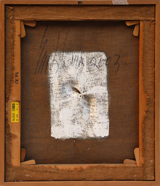 Salvatore Emblema : Senza titolo  - Asta Arte Moderna e Contemporanea - Associazione Nazionale - Case d'Asta italiane