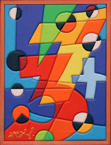 Ugo Nespolo : 73  - Asta Arte Moderna e Contemporanea - Associazione Nazionale - Case d'Asta italiane