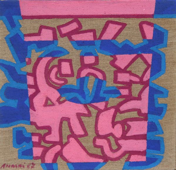 CARLA ACCARDI : Violablu  - Asta Arte Moderna e Contemporanea - Associazione Nazionale - Case d'Asta italiane