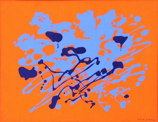 GIULIO TURCATO : Senza titolo  - Asta Arte Moderna e Contemporanea - Associazione Nazionale - Case d'Asta italiane