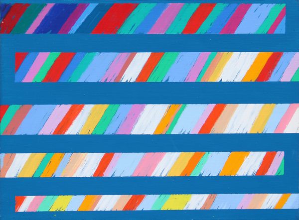 PIERO DORAZIO : Oltremonte II  - Asta Arte Moderna e Contemporanea - Associazione Nazionale - Case d'Asta italiane