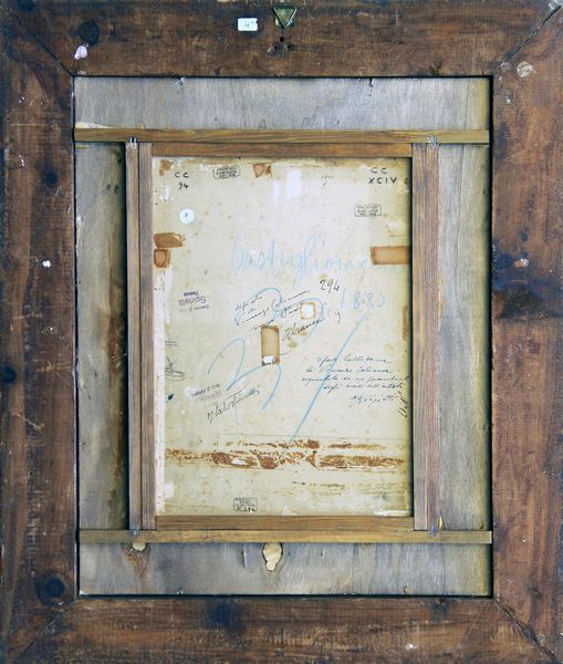 VINCENZO CABIANCA : Monachina a Castiglioncello  - Asta Arte Moderna e Contemporanea - Associazione Nazionale - Case d'Asta italiane