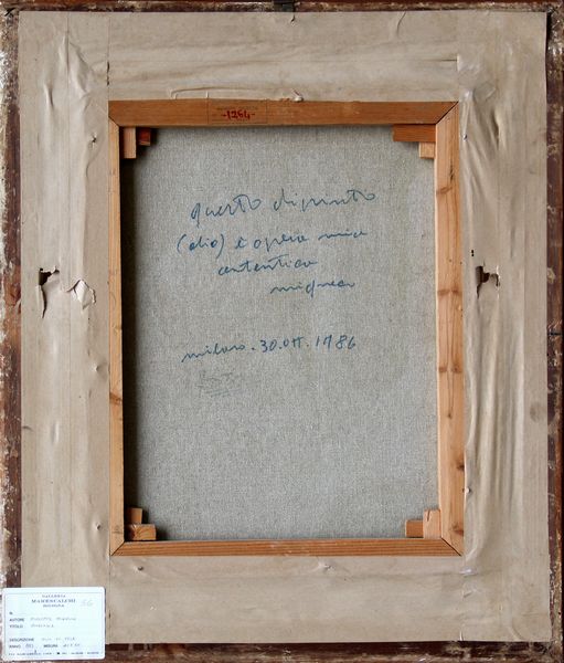 Giuseppe Migneco : Vendemmia  - Asta Arte Moderna e Contemporanea - Associazione Nazionale - Case d'Asta italiane