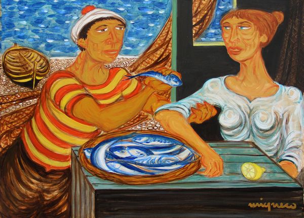 Giuseppe Migneco : Pescatori  - Asta Arte Moderna e Contemporanea - Associazione Nazionale - Case d'Asta italiane