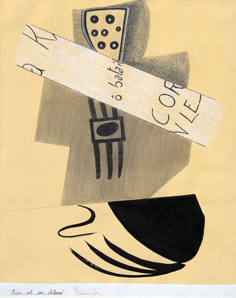 ALDO MONDINO : Pezzi noti per chitarra  - Asta Arte Moderna e Contemporanea - Associazione Nazionale - Case d'Asta italiane