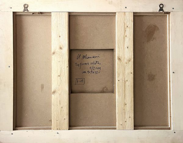 UMBERTO MARIANI : La forma celata  - Asta Arte Moderna e Contemporanea - Associazione Nazionale - Case d'Asta italiane