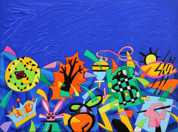 Ugo Nespolo : Sorprese e altro  - Asta Arte Moderna e Contemporanea - Associazione Nazionale - Case d'Asta italiane