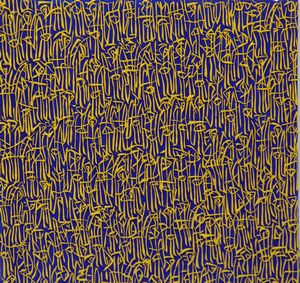 SERGIO FERMARIELLO - Guerrieri